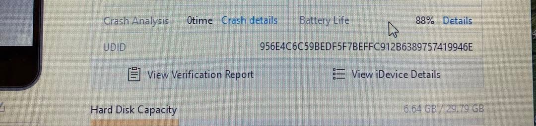 407【早い者勝ち】電池良好☆iPod Touch7 第7世代 32GB☆
