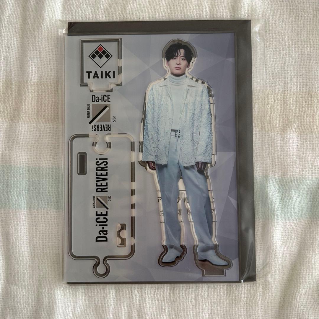 A*様 Da-iCE REVERSi アクリルスタンド5枚セット