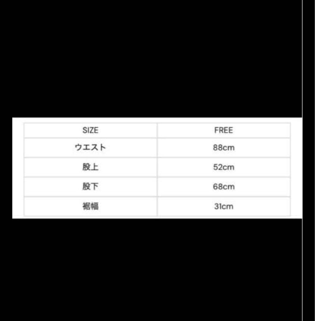 斬*月様 25aw ORIMI OVERLAP BUGGY DENIM PANT