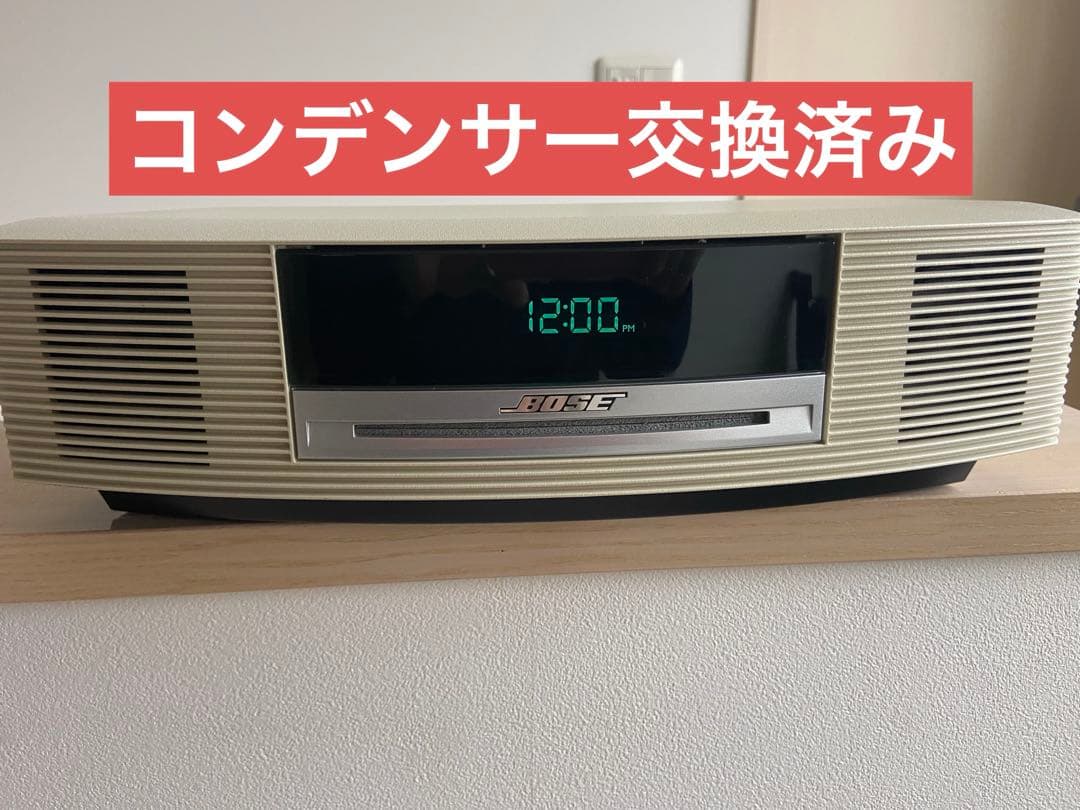 整備済み美品　BOSE WAVE MUSIC SYSTEMⅢ