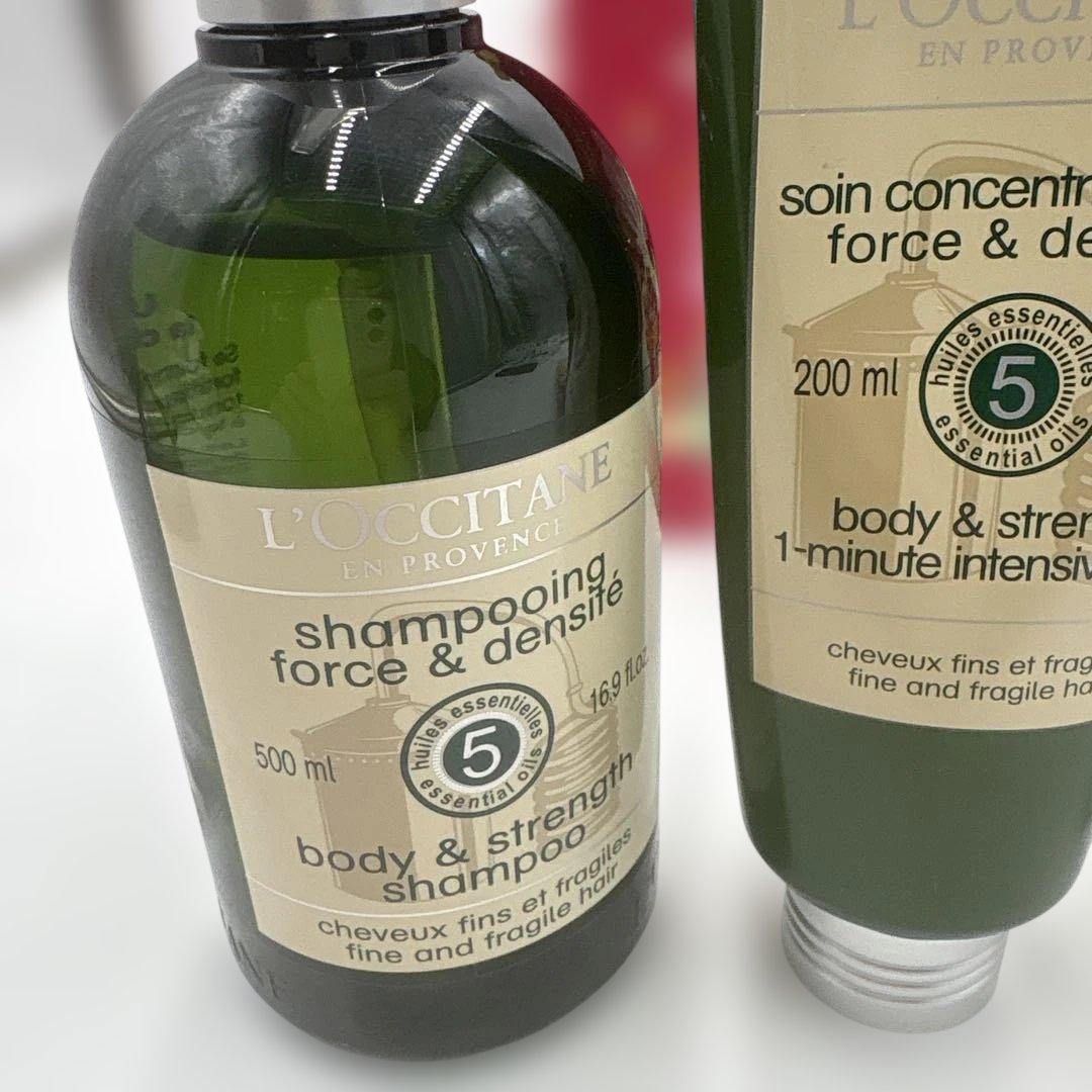 新品★ ロクシタン　入手困難　ファイブハーブス　シャンプーコンディショナー