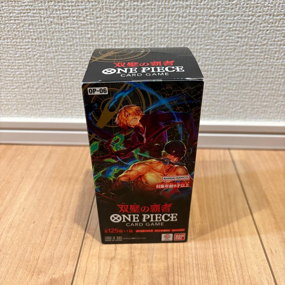 ワンピース カードゲーム 双璧の覇者２１BOXテープ付き