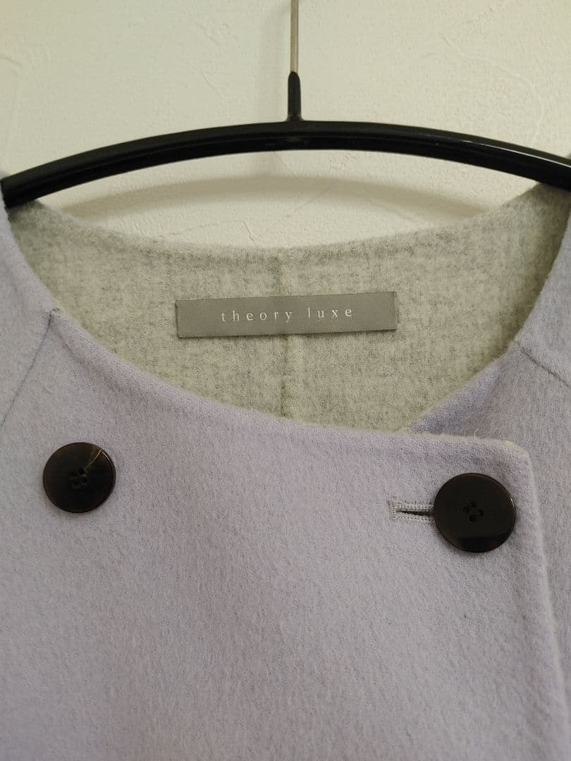 theory luxe 薄紫 ダブルボタン コート