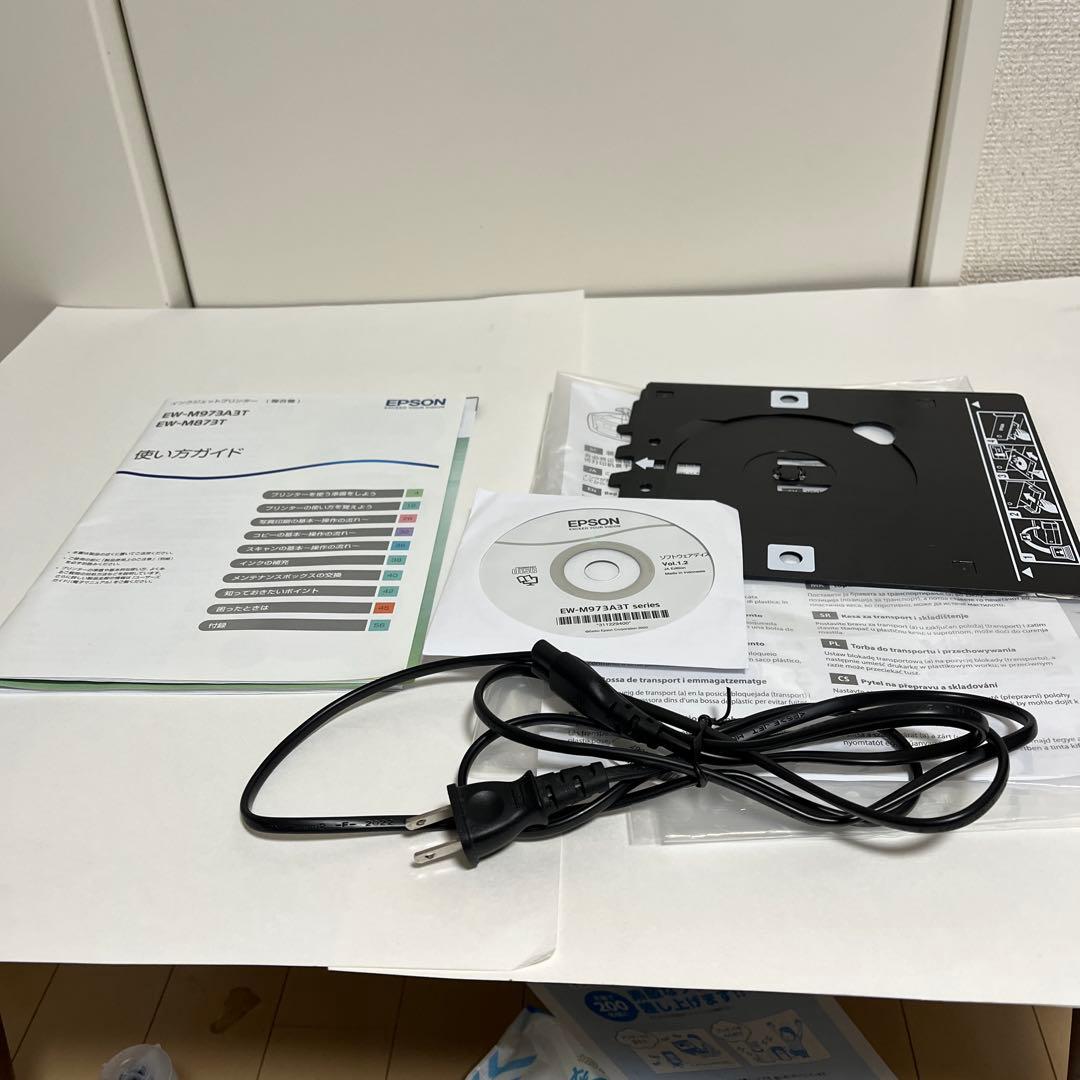 EPSON EW-M973A3T インクジェットプリンター