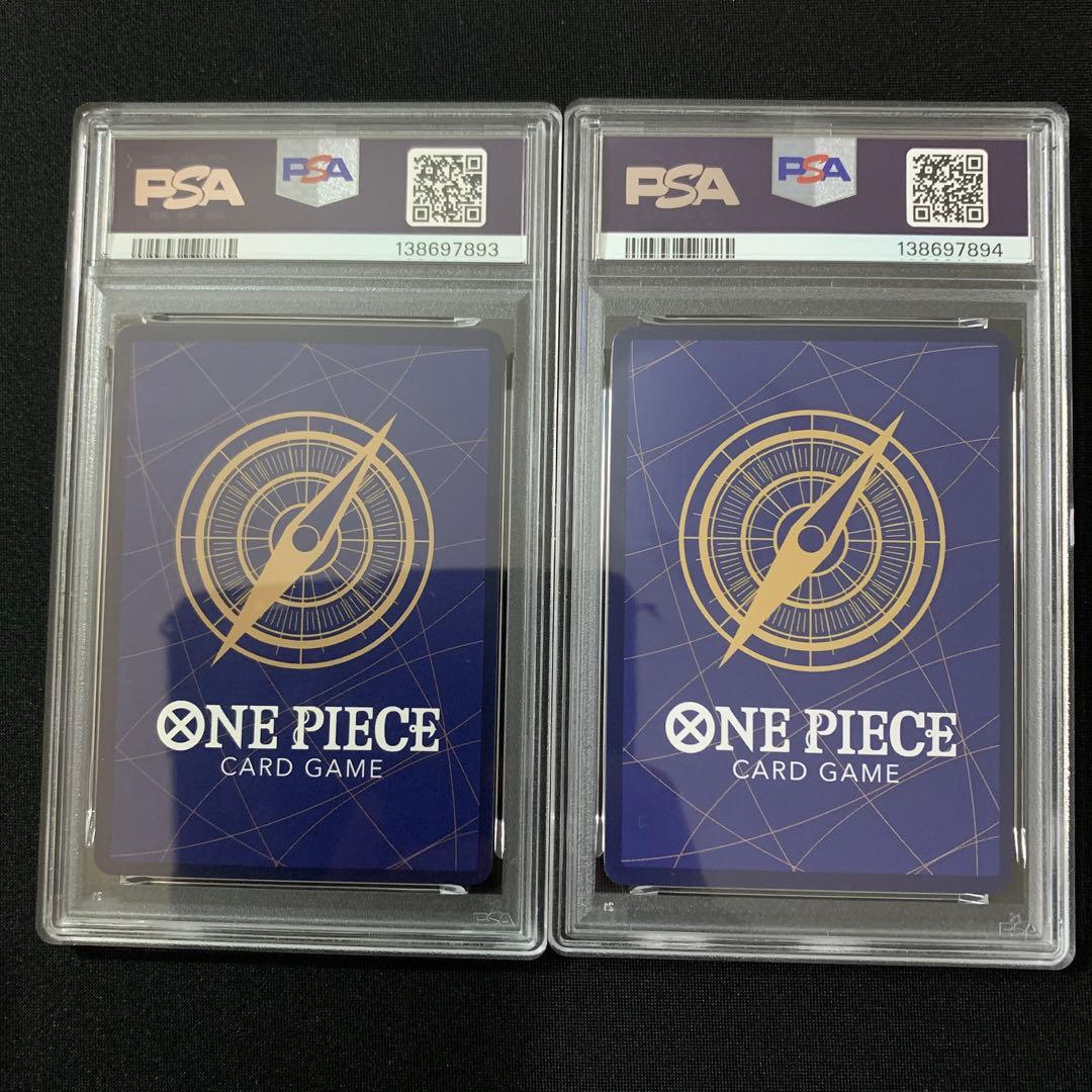 ナミ　PSA10 SP 連番