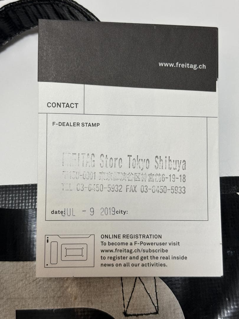 FREITAG エコバッグ 黒 MIAMI VICEトートバッグ