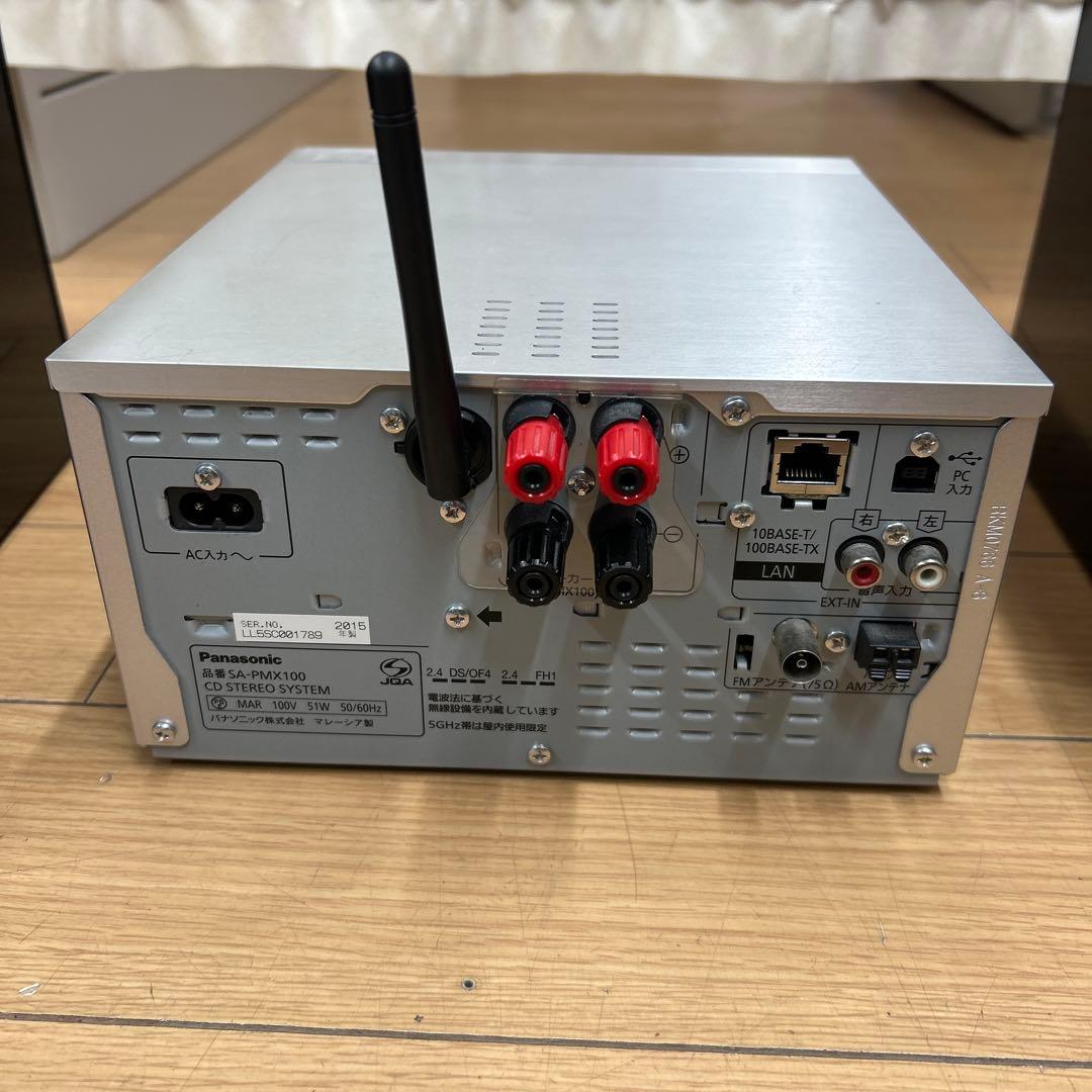 ジャンク　Panasonic SC-PMX100 ミニコンポ
