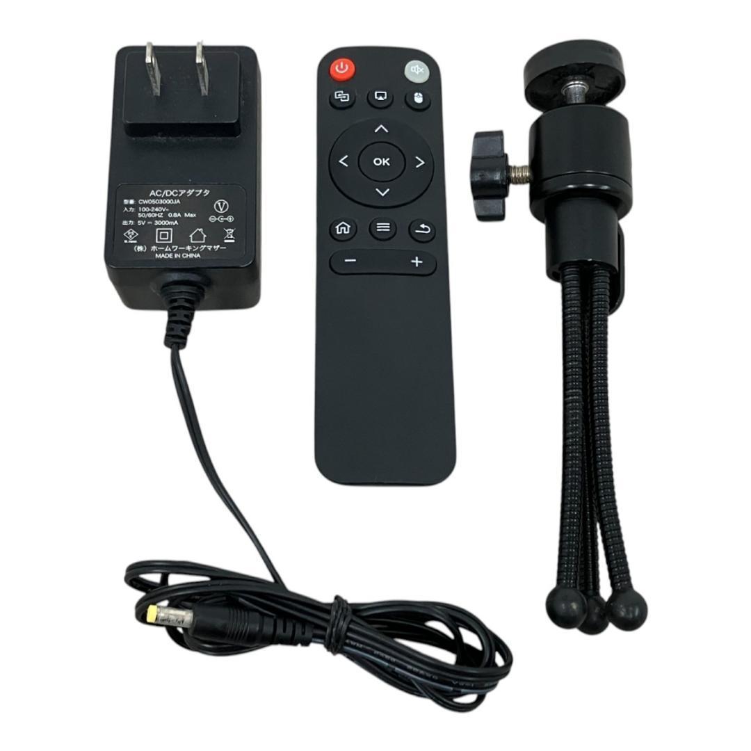 UENO-mono KABENI T89 1080 ウルトラHD