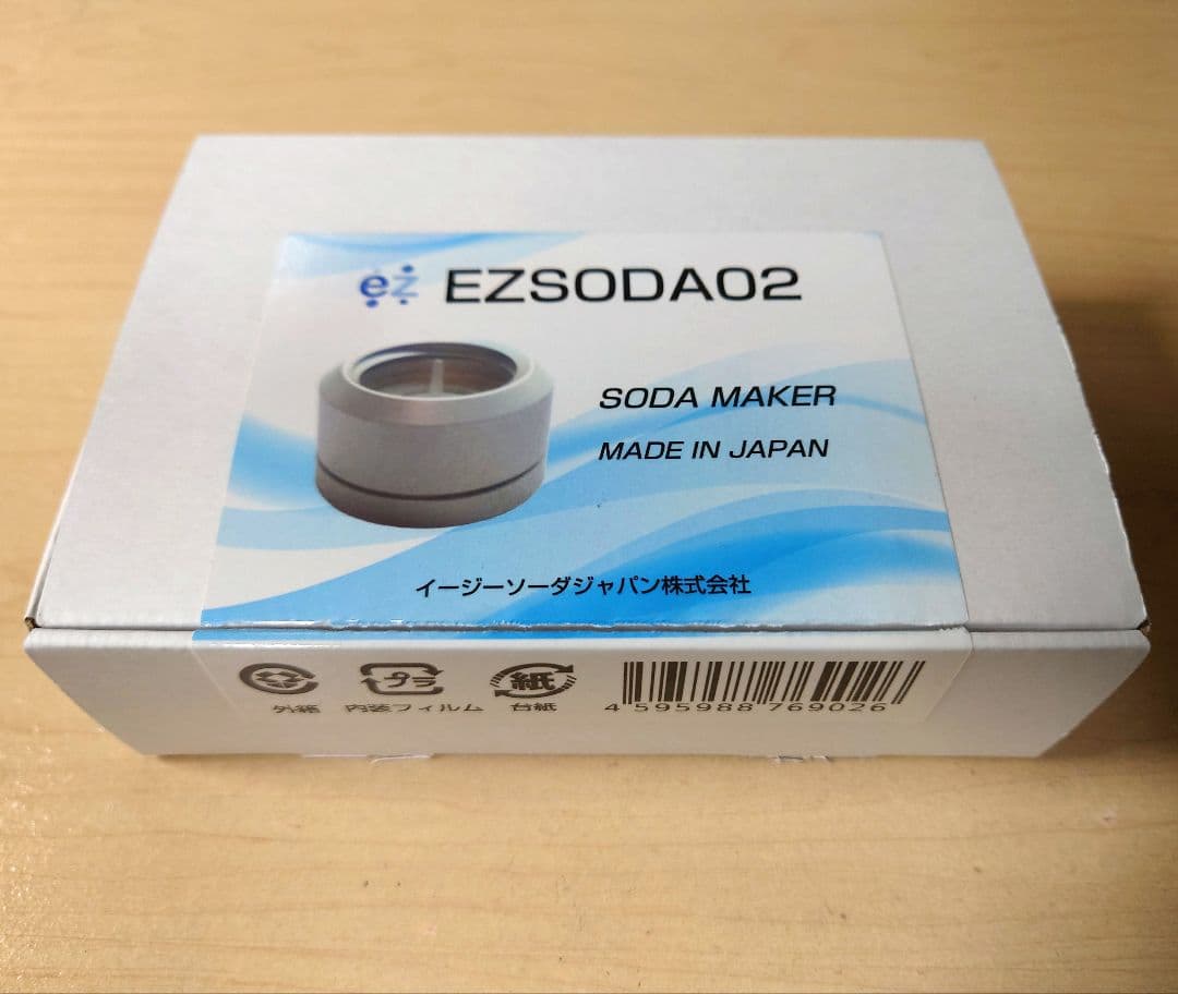 【新品】イージーソーダジャパン EZSODA02