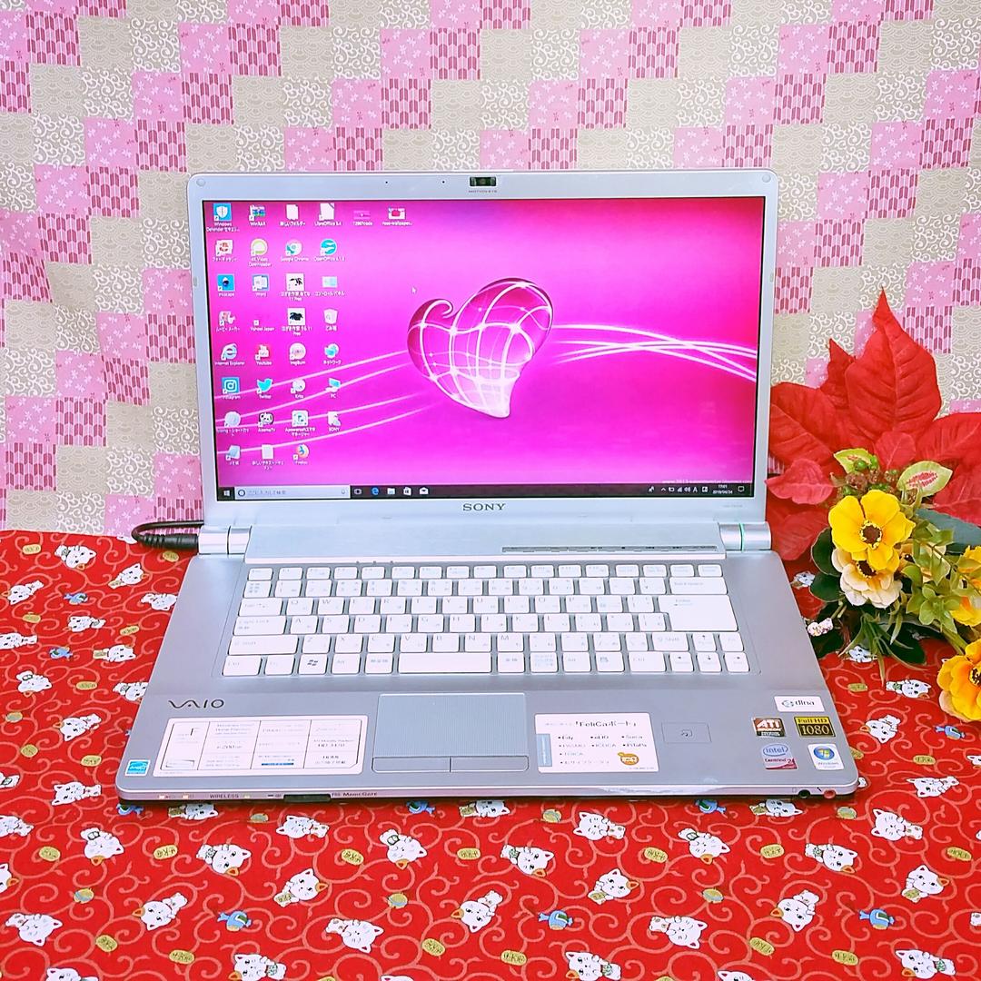 激安/最新Win10/大容量/初心者大人気/テレワーク可能/動画編集/オフィス