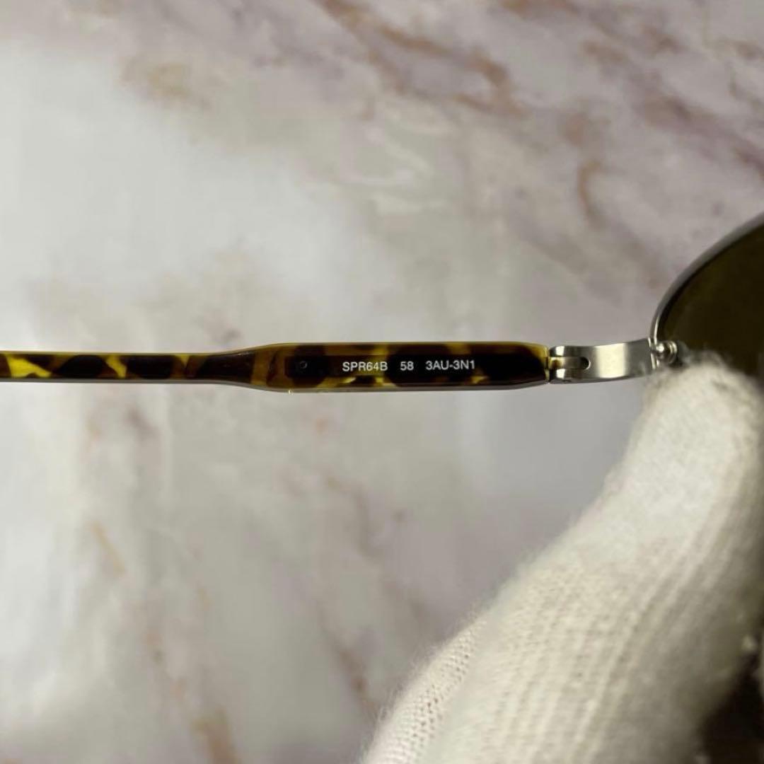 Rachel着用 PRADA サングラス リムレス　ワイヤー