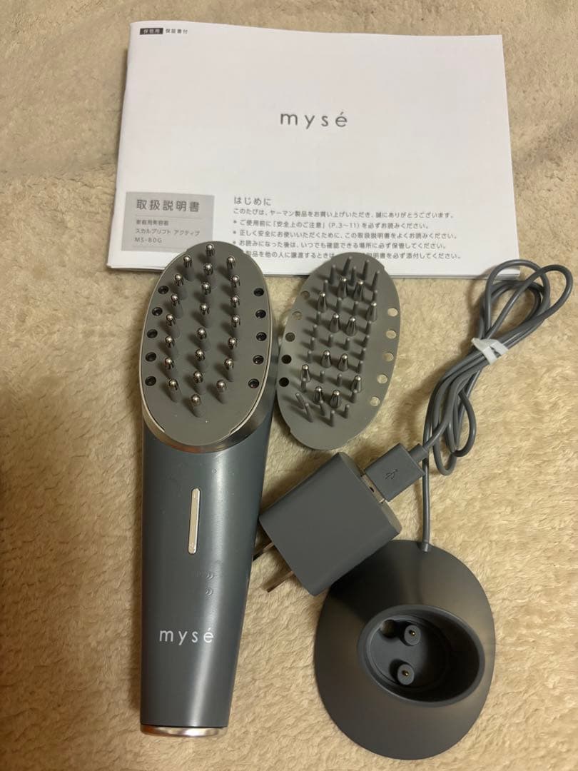 美品⭐︎ヤーマン myse スカルプリフト アクティブ MS-80G