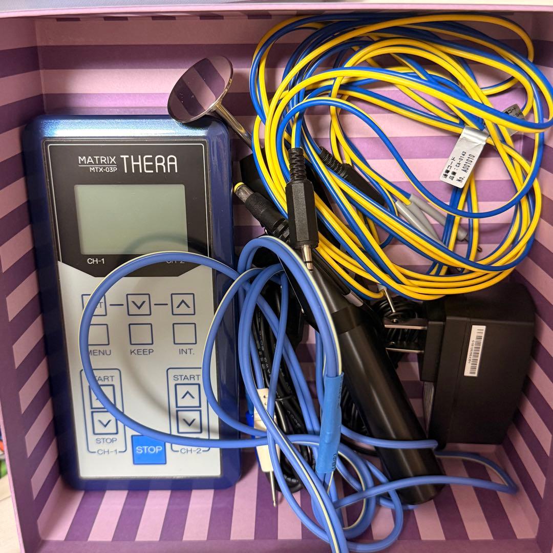 MATRIX THERA マトリクス セラ　微弱電流　EMS 筋膜リリース