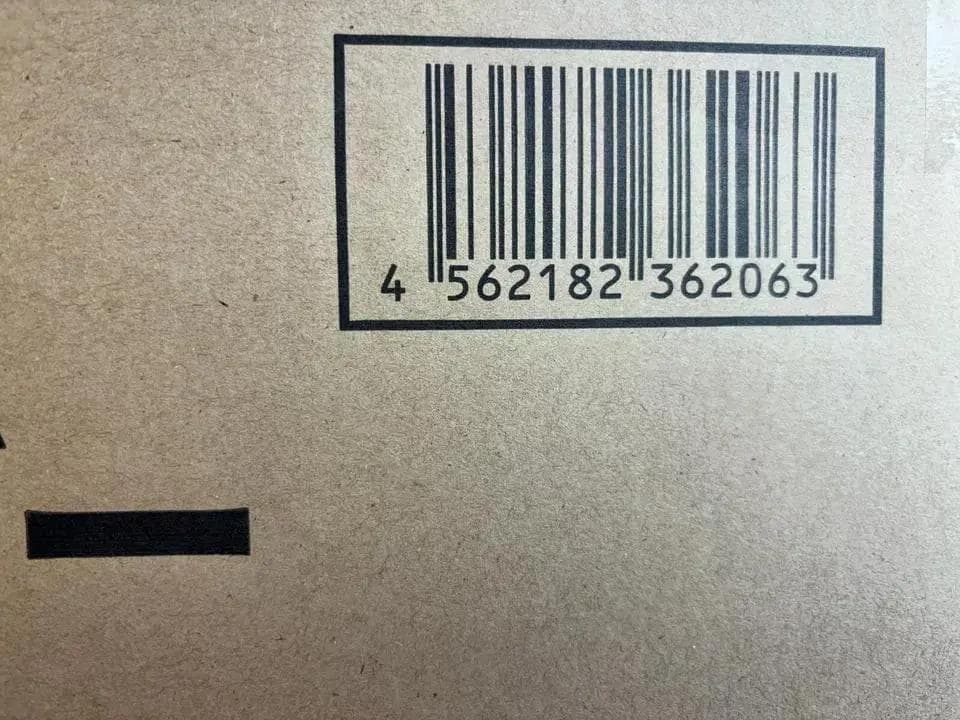 ジャンボ ソフビ フィギュア グレートマジンガー.Z (プレミアム バンダイ）