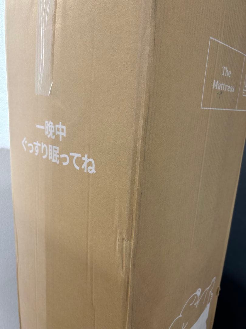 【新品完全未使用品】コアラマットレス クイーンサイズ