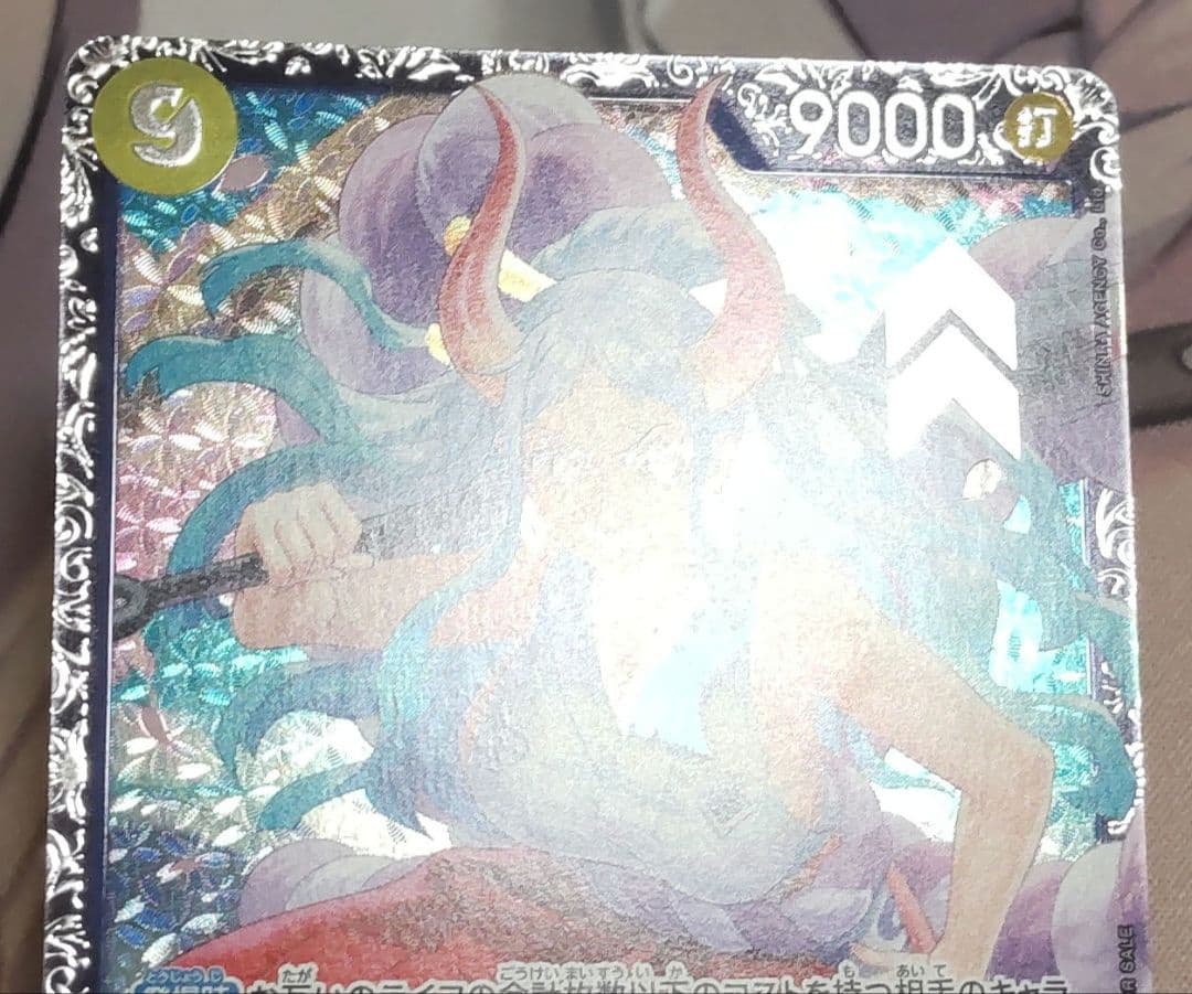 ワンピースカード ヤマト フラッグシップ 入賞プロモ
