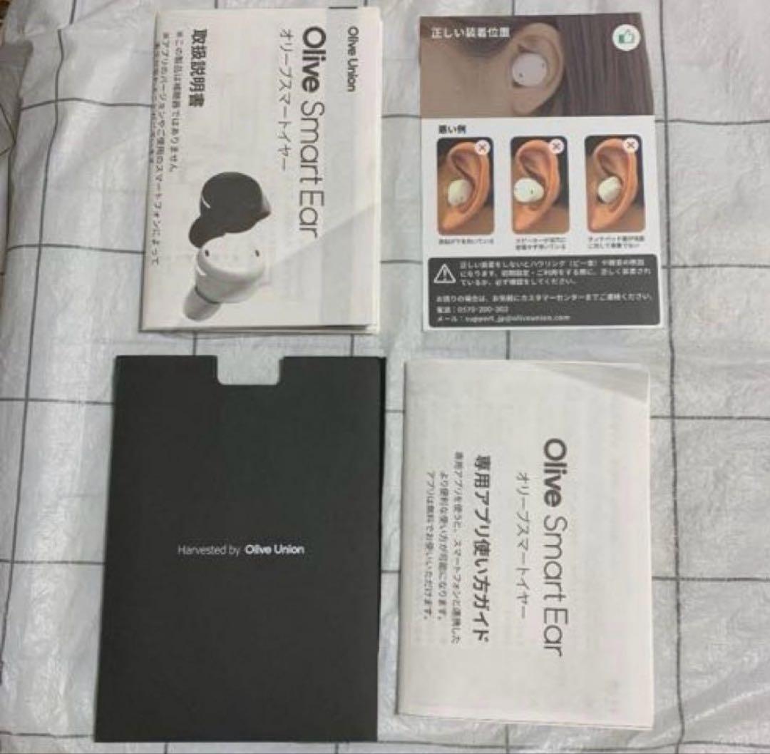 Olive Smart Ear ホワイト