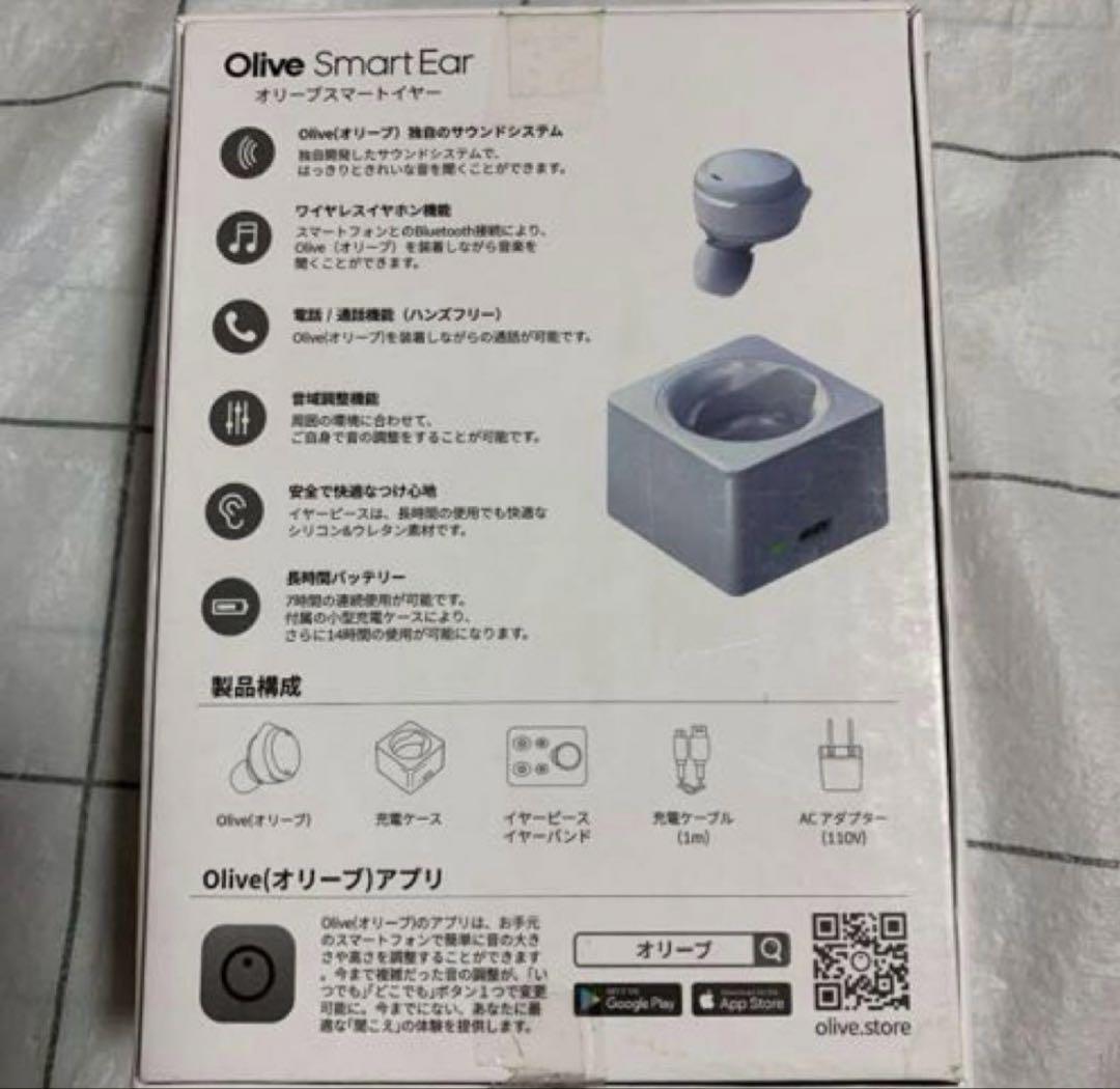 Olive Smart Ear ホワイト