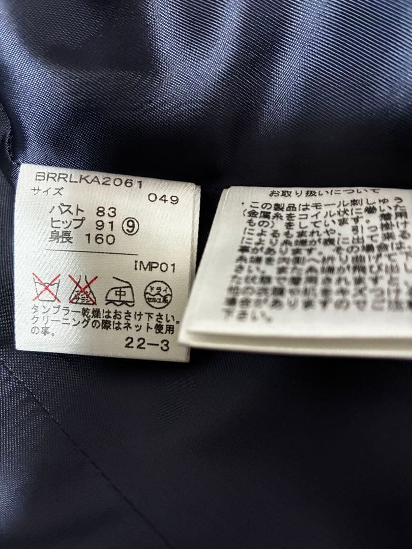 イタリア製　ウール　Ralph Lauren 金釦　紺ブレ