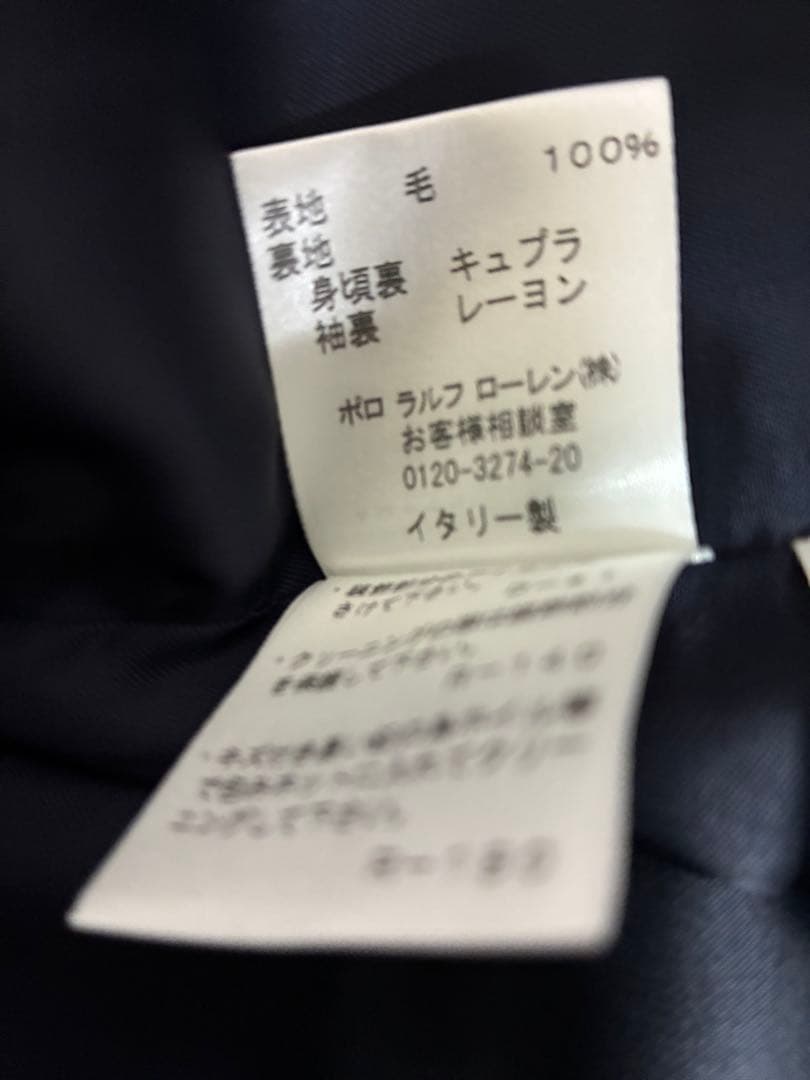 イタリア製　ウール　Ralph Lauren 金釦　紺ブレ