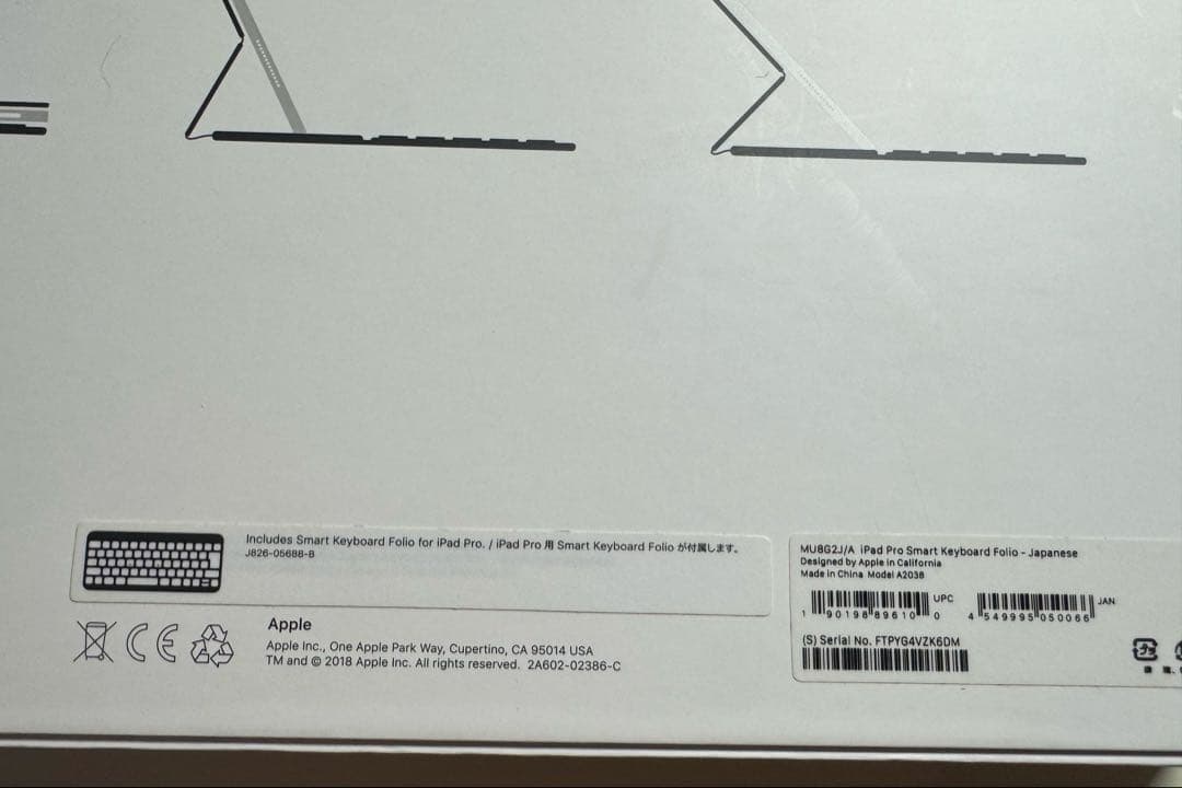 Apple 純正　iPad Pro Smart Keyboard Folio