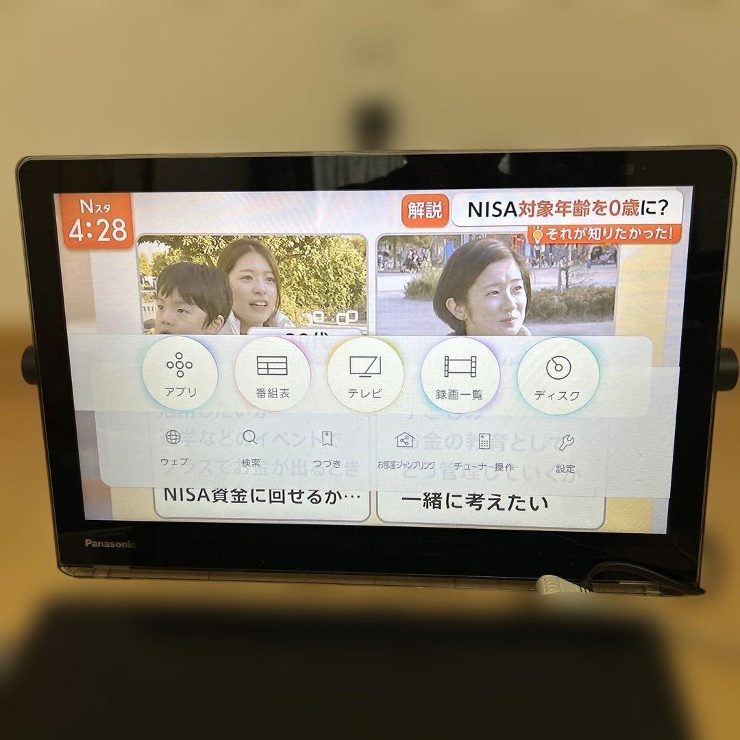 テレビ UN-15CTD8-K