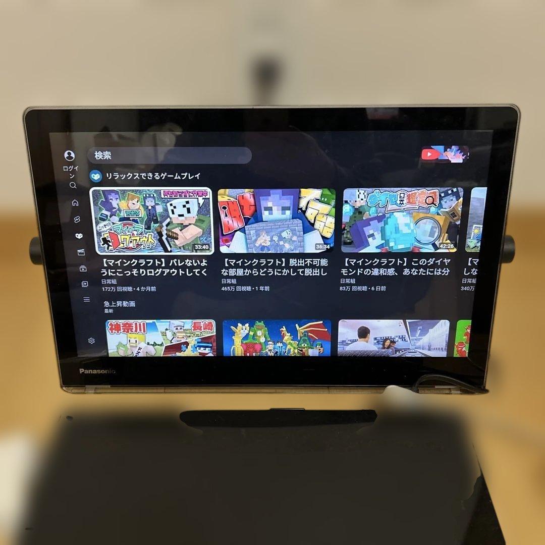 テレビ UN-15CTD8-K