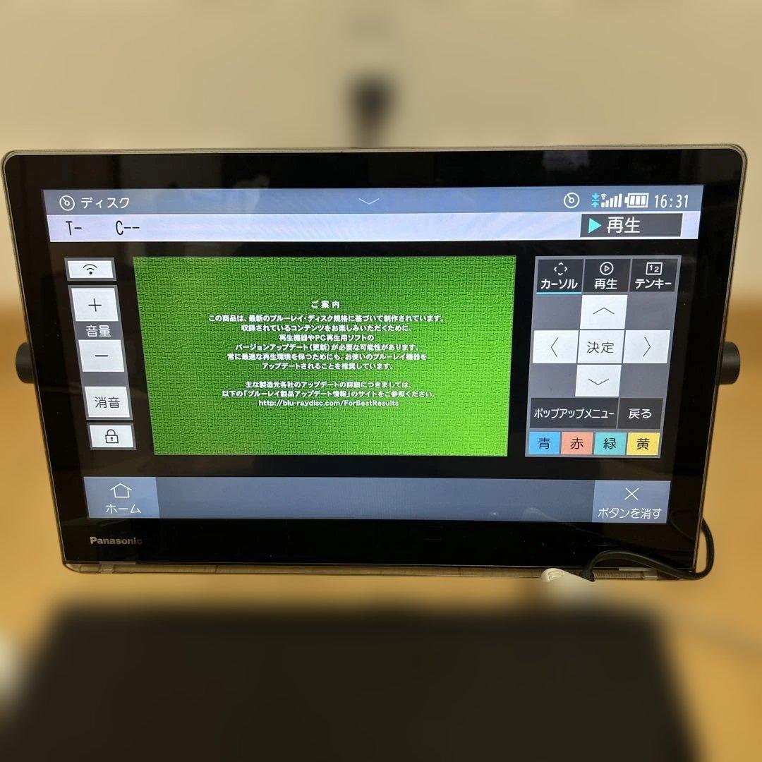 テレビ UN-15CTD8-K