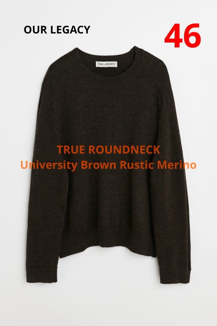 トップス OUR LEGACY TRUE ROUNDNECK Brown 46