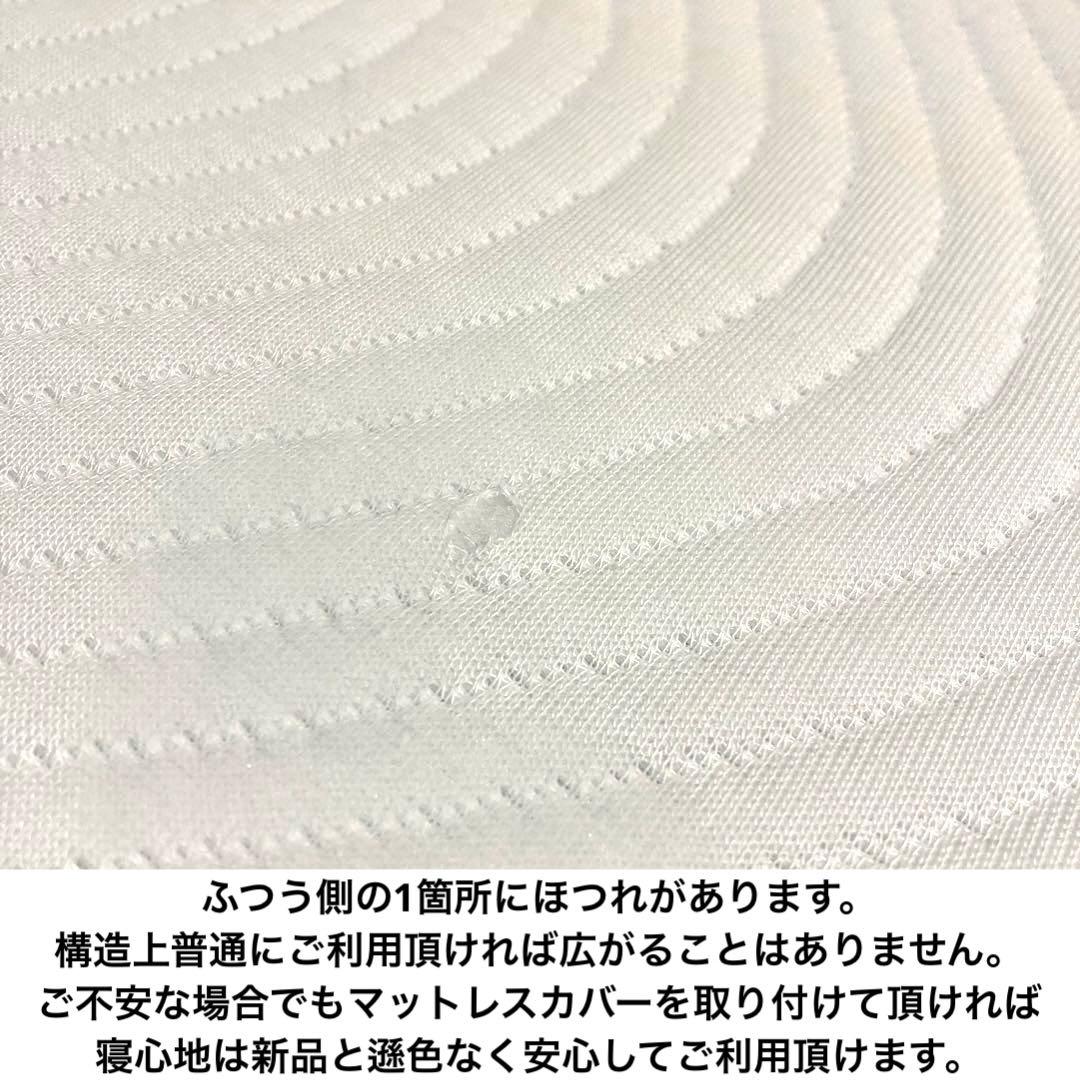 【自社配送エリア限定販売】Koala/NEWコアラマットレス/KORE/Sサイズ