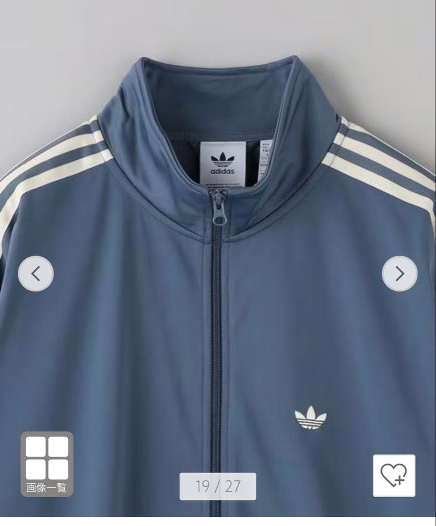 adidas BEAUTY&YOUTH別注上下ジャージ