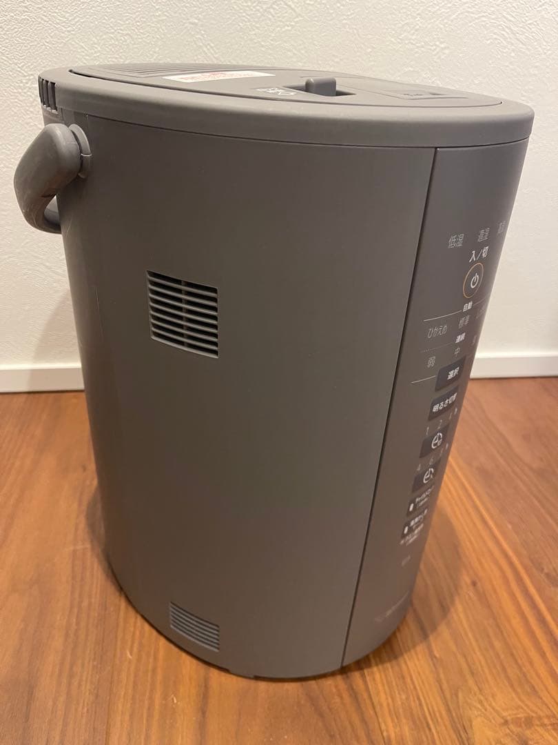 象印 スチーム式加湿器 EE-DD35 グレー