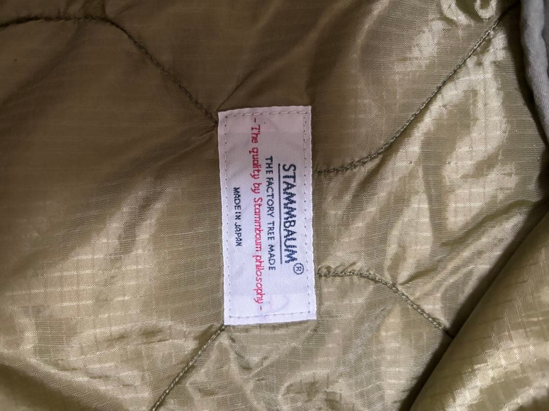 【STAMMBAUM/シュタンバウム】Mod Coat