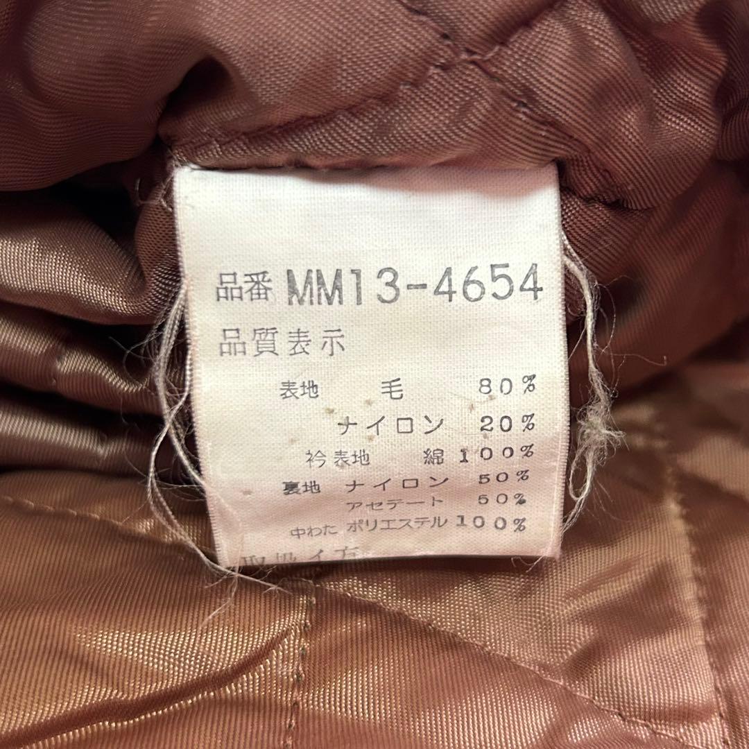 マックレガー McGREGOR カバーオール シャドーチェック LL アウトドア