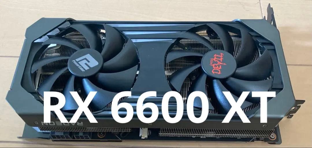 グラフィックボード AMD Radeon RX 6600 XT