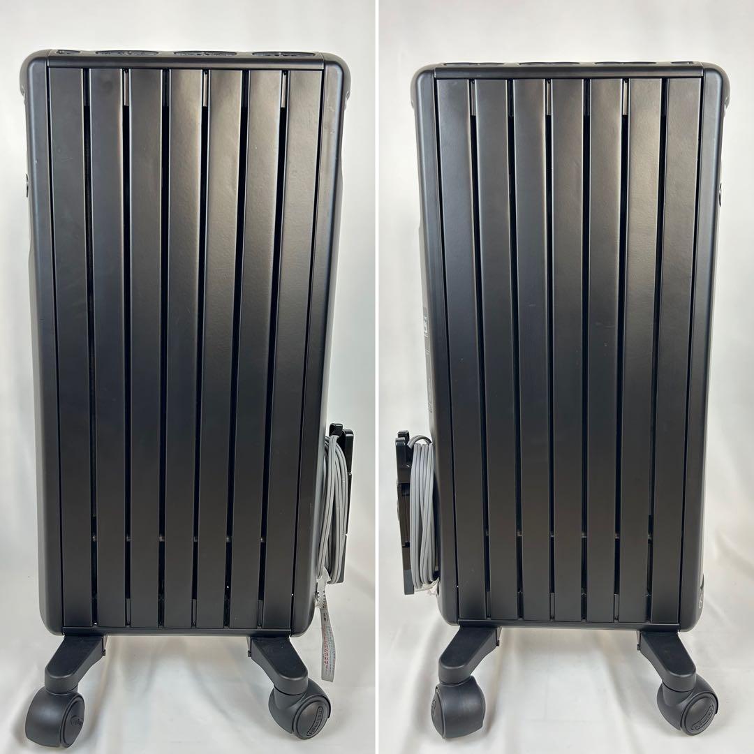 【超美品】デロンギ オイルヒーター マルチダイナミックヒーター MDH09-PB