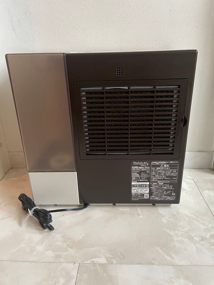 ダイニチ　ハイブリッド加湿器　HD-RXT924