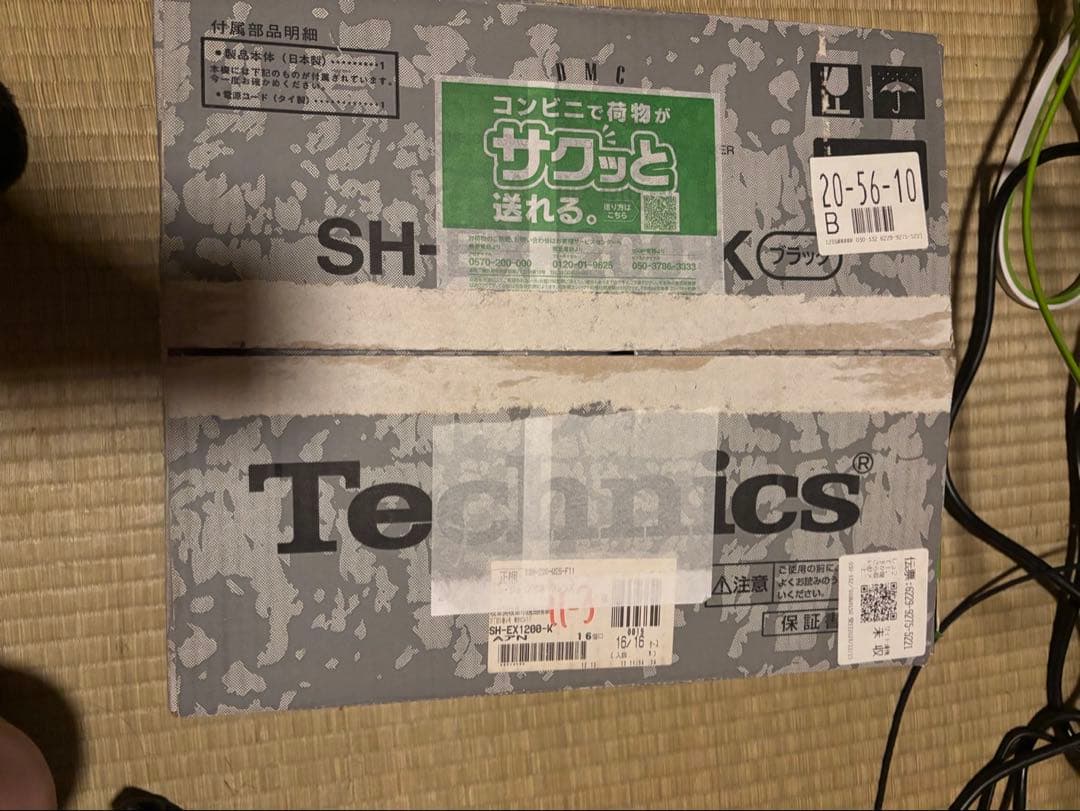 Technics DJミキサー