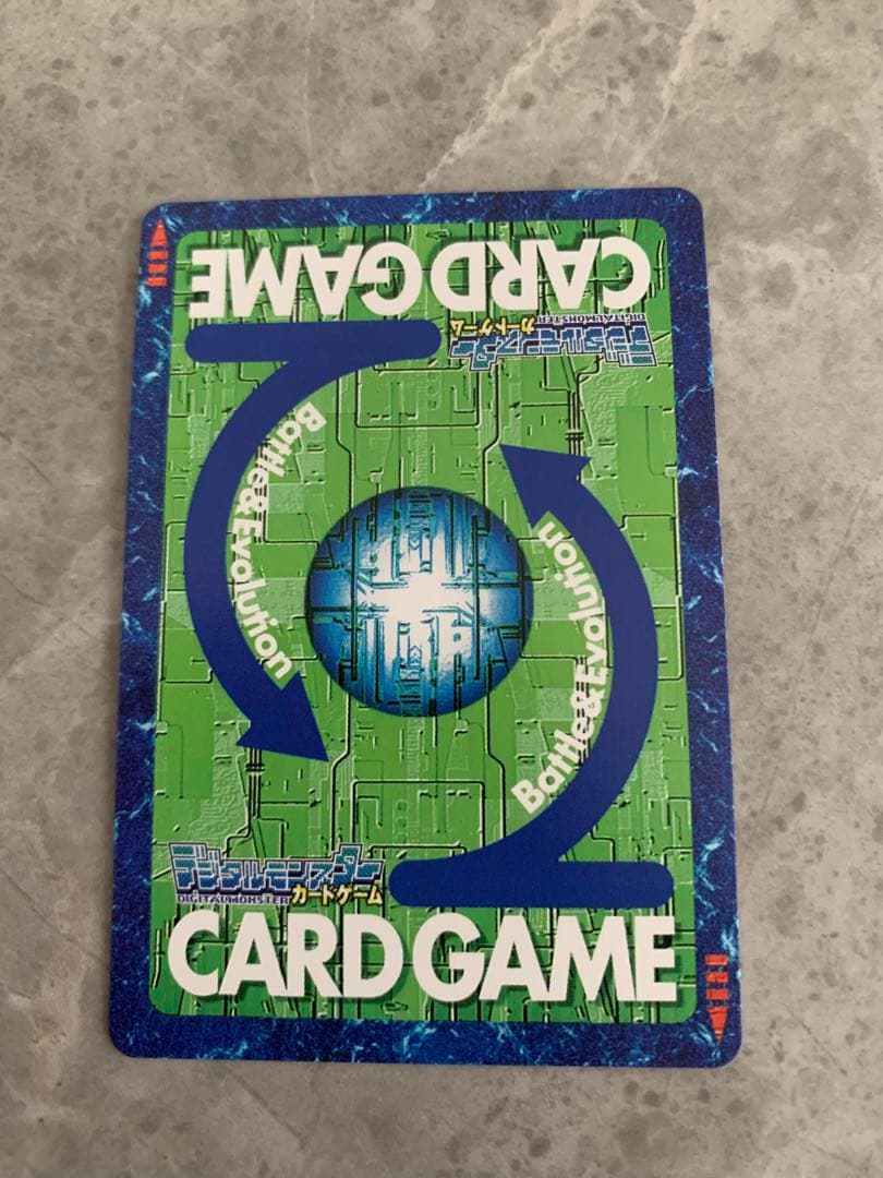 旧デジモンカード ベルゼブモンブラストモード Re-82