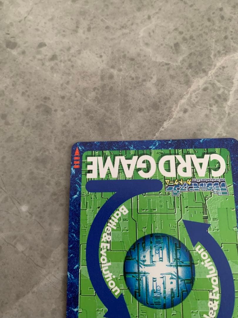 旧デジモンカード ベルゼブモンブラストモード Re-82