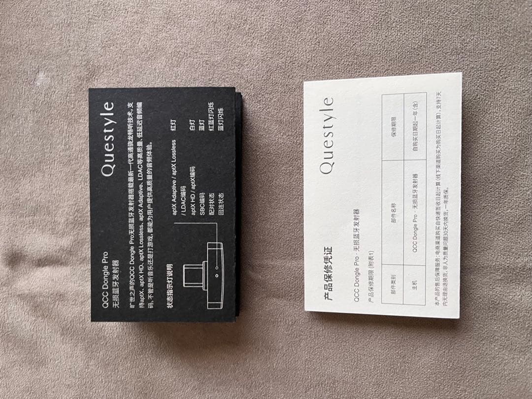 Qcc dongle proとUSB-A to Lightning アダプター