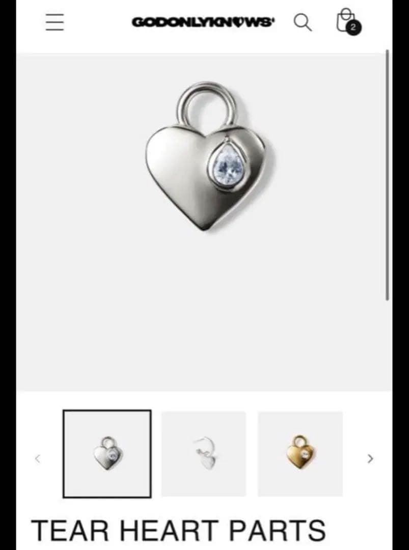 GOD ONLY KNOWS ハートピアスパーツ 巾着なし