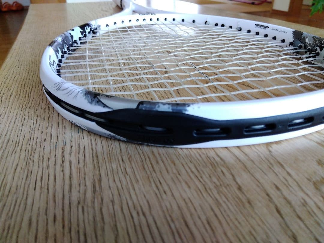 YONEX ジオブレイク80S(GEOBREAK 80S)UL1