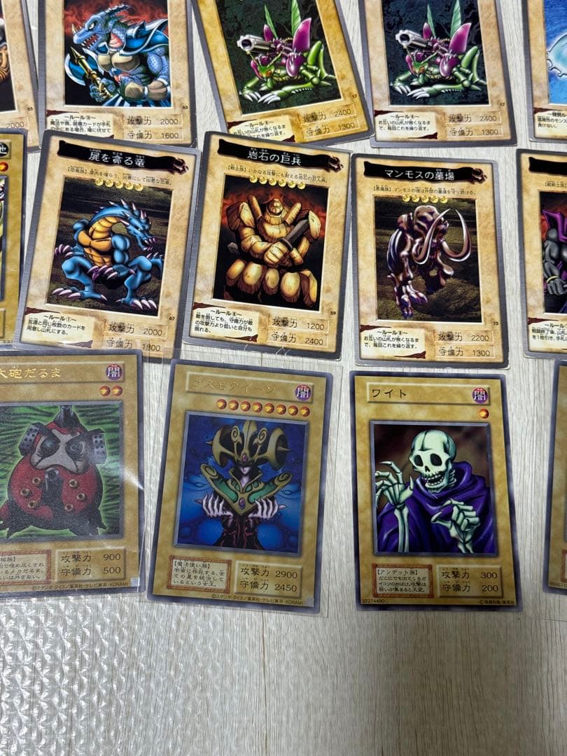 【初期カード200枚以上】遊戯王カード引退品