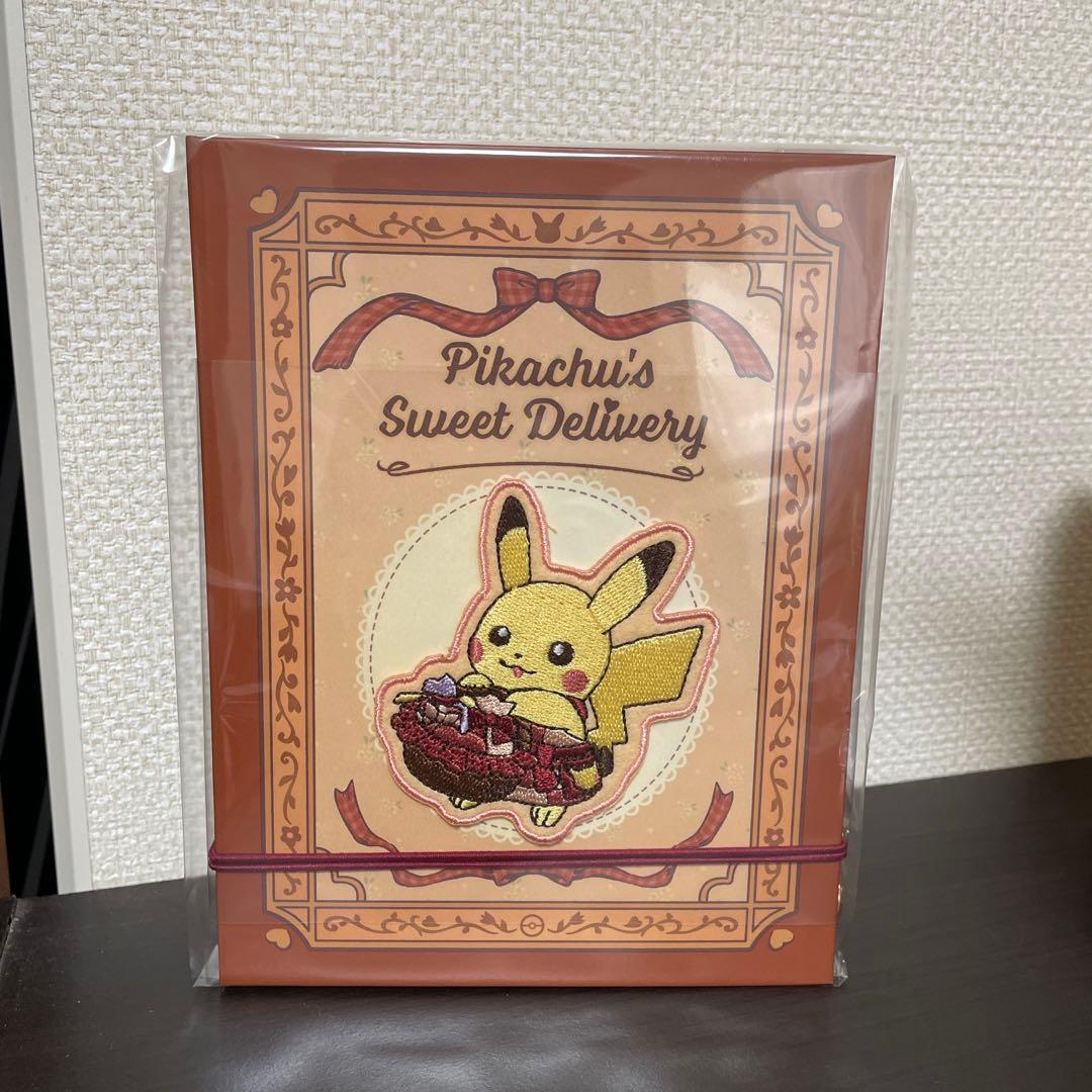 ポケモン　バレンタイン2026 3点セット