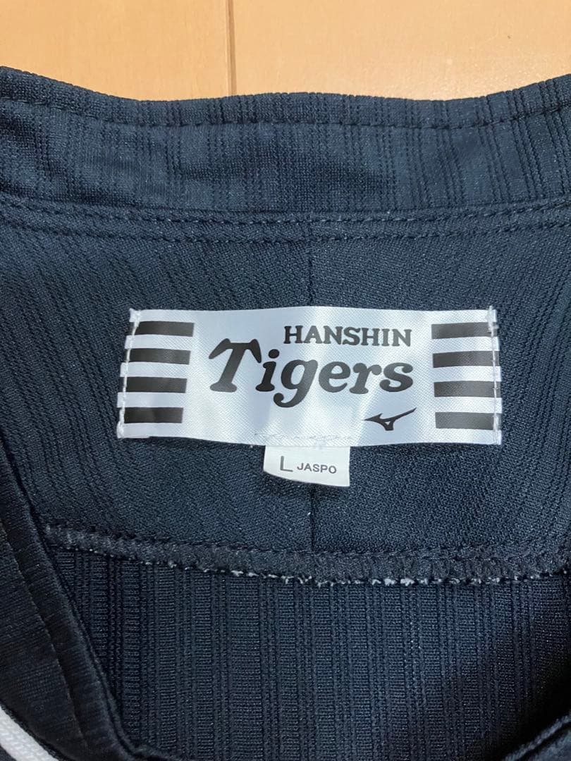 阪神タイガース　復刻　ユニフォーム　当時　ブラック　黒　無地　背番号無し　ミズノ