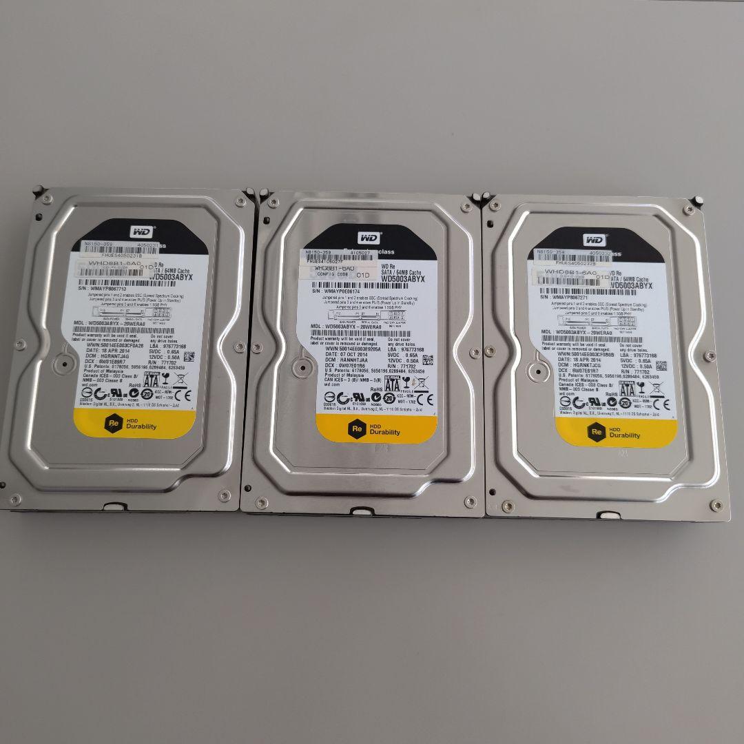 内蔵型ハードディスクドライブ WD5003ABYX 500GB SATA HDD