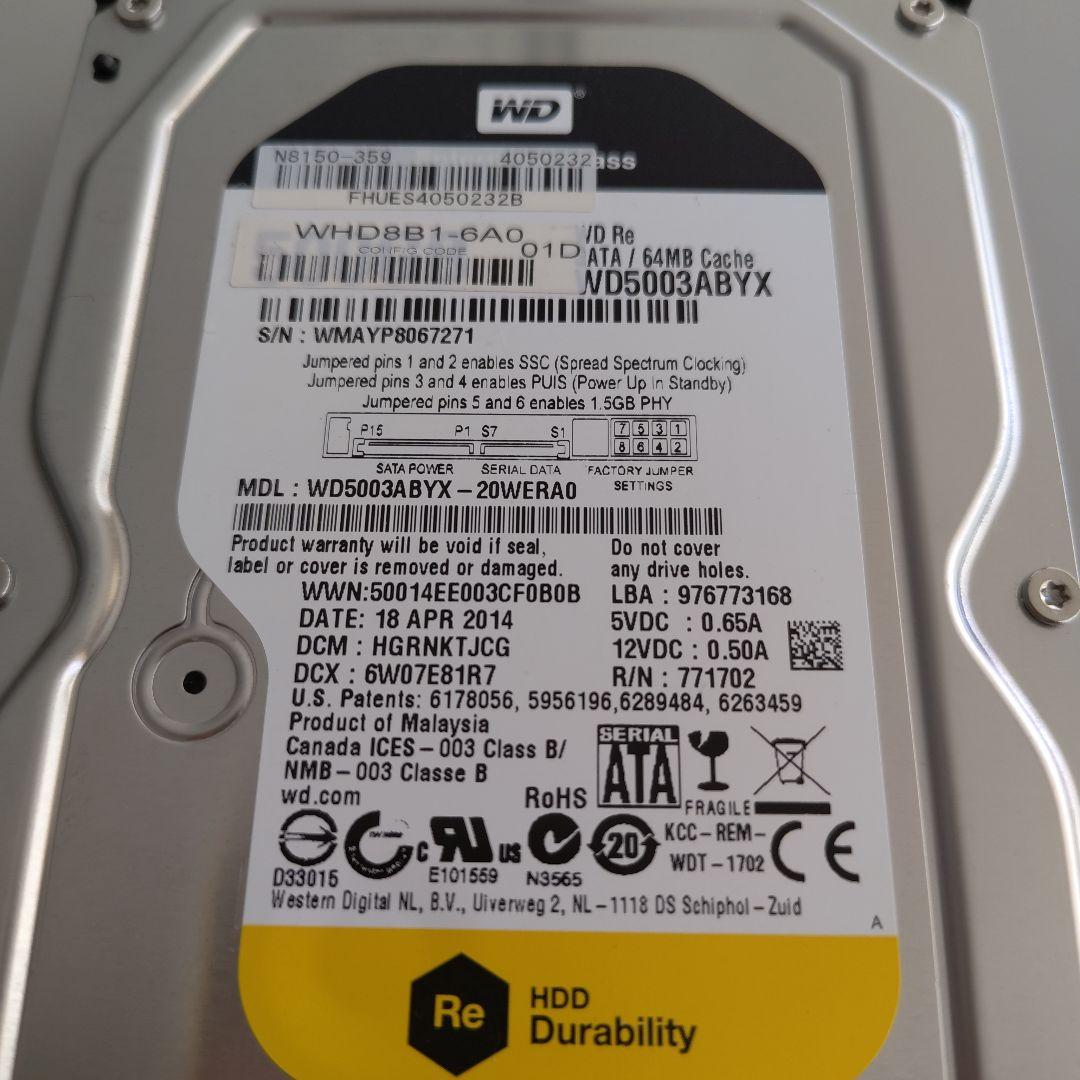 内蔵型ハードディスクドライブ WD5003ABYX 500GB SATA HDD