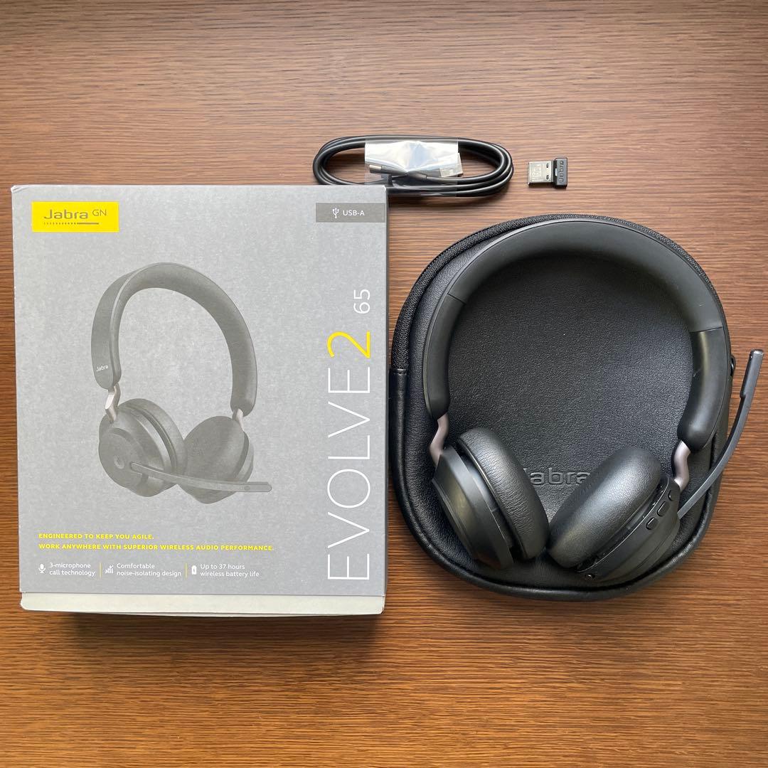 ヘッドホン Jabra EVOLVE2 65 MS STEREO USB-A black