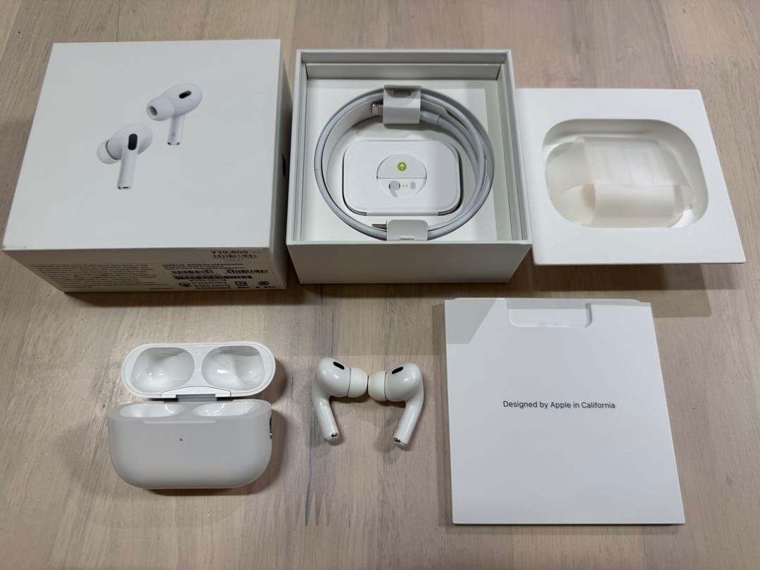 AirPods Pro2 （ライトニング）